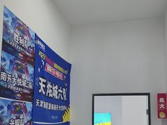 -童程童美少儿编程乐高机器人(世纪都会校区)
