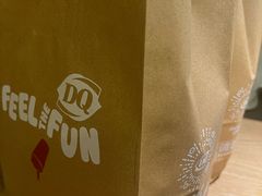-DQ·蛋糕·冰淇淋(苏州中心店)