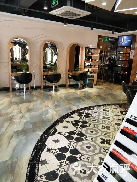 蒂梵尼造型设计(九亭大街店)图片 - 第158张