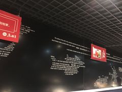 -鱼酷活鱼烤鱼(昆明路店)