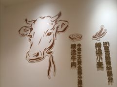 -李先生牛肉面大王(成都东站西广场店)