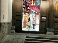 -秦淮礼物(贡院街店)