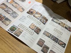 -新梅华·茶点餐厅(欧尚店)