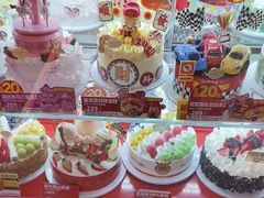 -味多美蛋糕(看丹桥店)