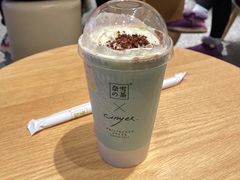 -奈雪的茶(湖滨银泰in77C区PRO店)