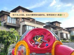 -美的鹭湖森林度假区
