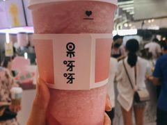 -果呀呀(凯德广场店)