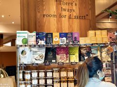 -After You Dessert Cafe(CENTRALWORLD)