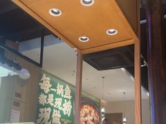 -周渝食惦酸菜鱼(青浦店)