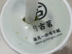 -古茗(潘水店)