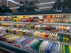 -果蔬好生活超市(新荟城店)