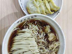 -蒋家桥饺面店(广陵路店)