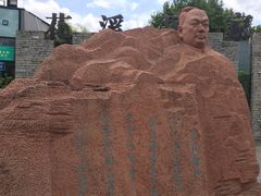 -贵阳市花溪国家城市湿地公园