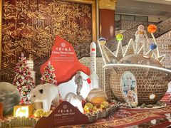 -北京中国大饭店