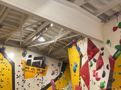 -问山MountQuest攀岩馆