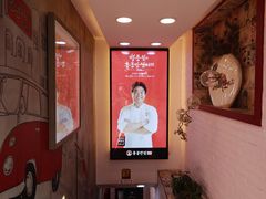 -香港饭店0410(弘大店)