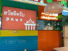 -西安创业咖啡街区
