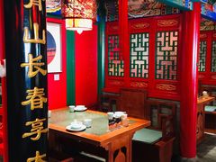 -北平食府.北京烤鸭(亦庄店)