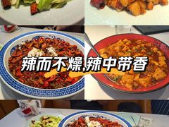 -三俞竹苑(红旗街万达店)