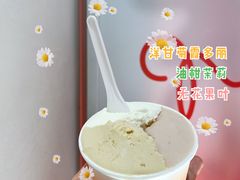 -Dip in Gelato(富民路店)