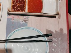 -千寻山野烤肉(天虹店)