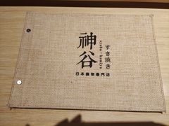 -上海银星皇冠假日酒店