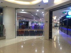 -天虹购物中心(石路店)