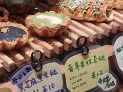 -慢熟面包店bud bread(孩儿巷店)