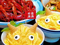 -虾乐园龙虾·夜宵(松江店)