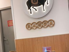 -北往西·西安油泼面(万德庄店)
