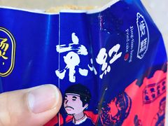 -京天红炸糕(天通苑华联店)