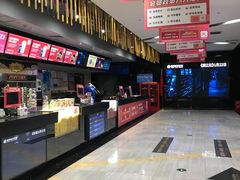 -上影国际影城(普陀绿地缤纷城店)