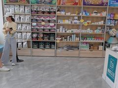-德元·美联众合24小时动物医院(总院)