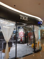 -TIGI英国美发沙龙