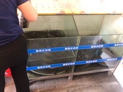 -有家酸菜鱼(苏州绿宝广场店)