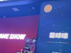 -BlueGame深蓝密室逃脱真人NPC(京投港·长阳店)