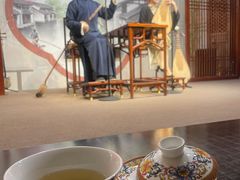 -琵琶语评弹茶馆(苏州平江路店)