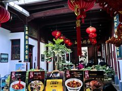 -董府·古宅餐厅