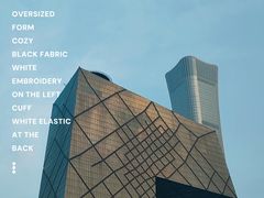 -星巴克臻选(北京嘉里中心第二店)