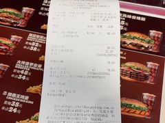 -汉堡王(华润五彩城店)