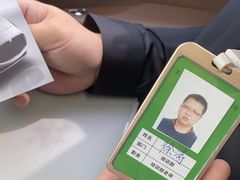 -易通行汽车陪练(通州店)