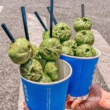 深圳首店♻️比你基金还绿的包子来深圳了