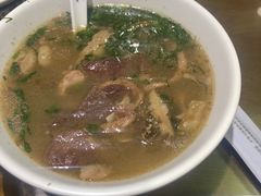 -老爆肚满五香烧牛羊肉