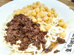 -花市豌杂面(民生路店)