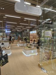 -小象动悟公园(龙湖亦庄天街店)