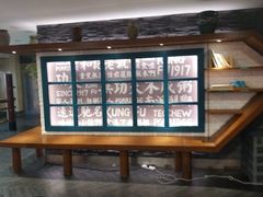-南拳十三姨·潮汕砂锅粥(世纪金源店)