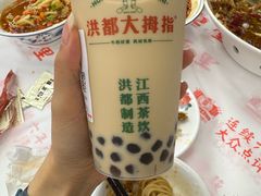 -堂瓦里·33年传统赣菜(第一街区店)