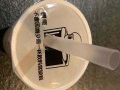 -食乐佳麻辣香锅(森林摩尔商业街区店)