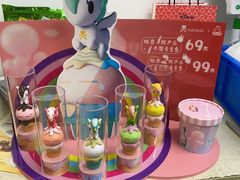 -DQ·蛋糕·冰淇淋(龙湖狮山天街店)