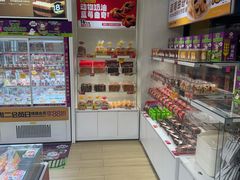 -味多美蛋糕(六里桥店)